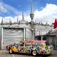 Art Car Museum